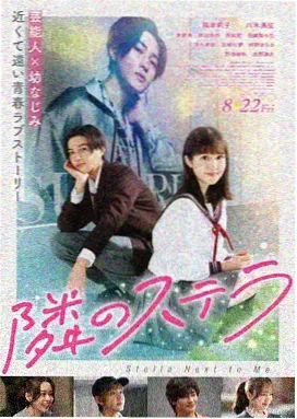 飘花电影在线观看 - 盗梦空间